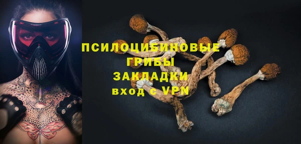 кокаин VHQ Алзамай