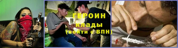 кокс Абдулино