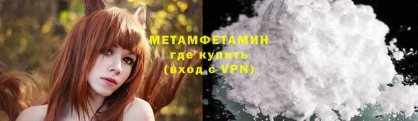 кокаин VHQ Алзамай