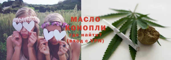 мяу мяу мука Алексин
