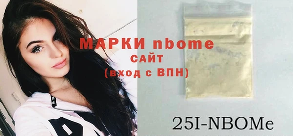 мет Алексеевка