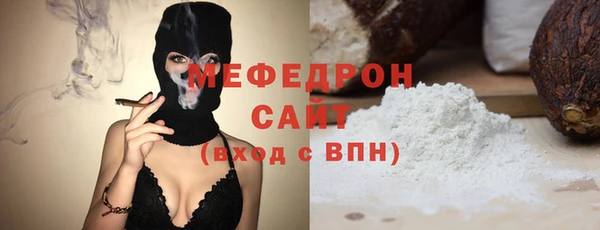 мяу мяу мука Алексин