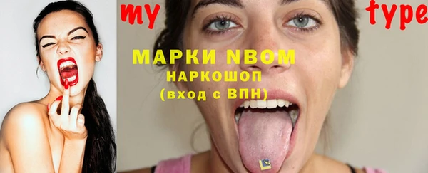 мяу мяу мука Алексин