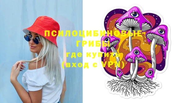 мет Алексеевка