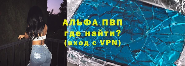 мяу мяу мука Алексин