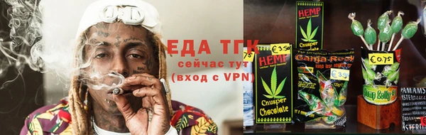 кокаин VHQ Алзамай