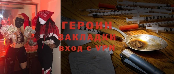 мет Алексеевка