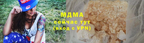мяу мяу мука Алексин