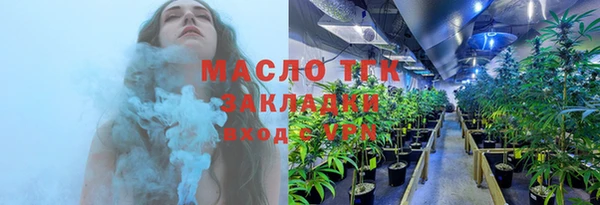 первитин Надым