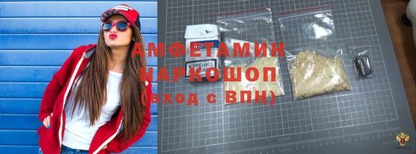мет Алексеевка