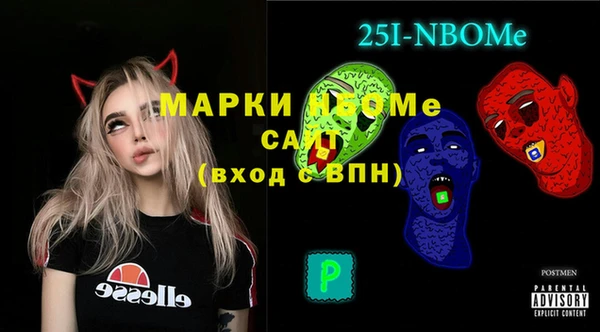mix Наволоки