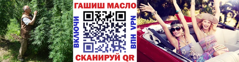 Дистиллят ТГК жижа  Урюпинск 