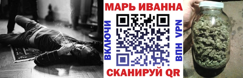 Марихуана SATIVA & INDICA  Урюпинск 